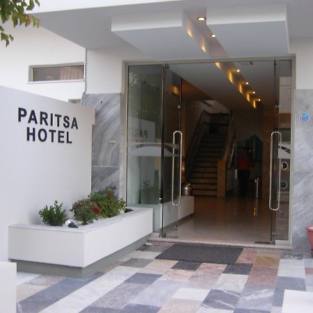 Paritsa Hotel คอสทาวน์ ภายใน รูปภาพ