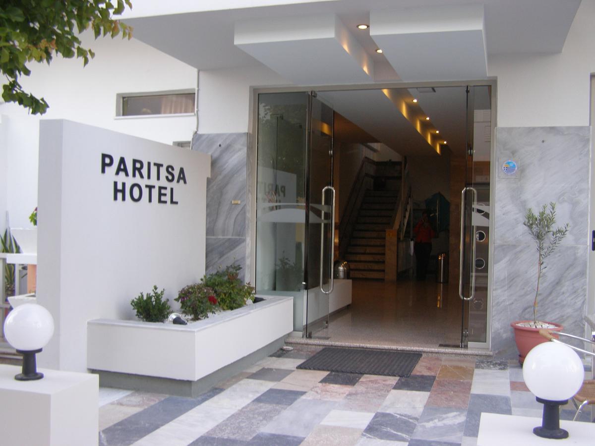 Paritsa Hotel คอสทาวน์ ภายใน รูปภาพ