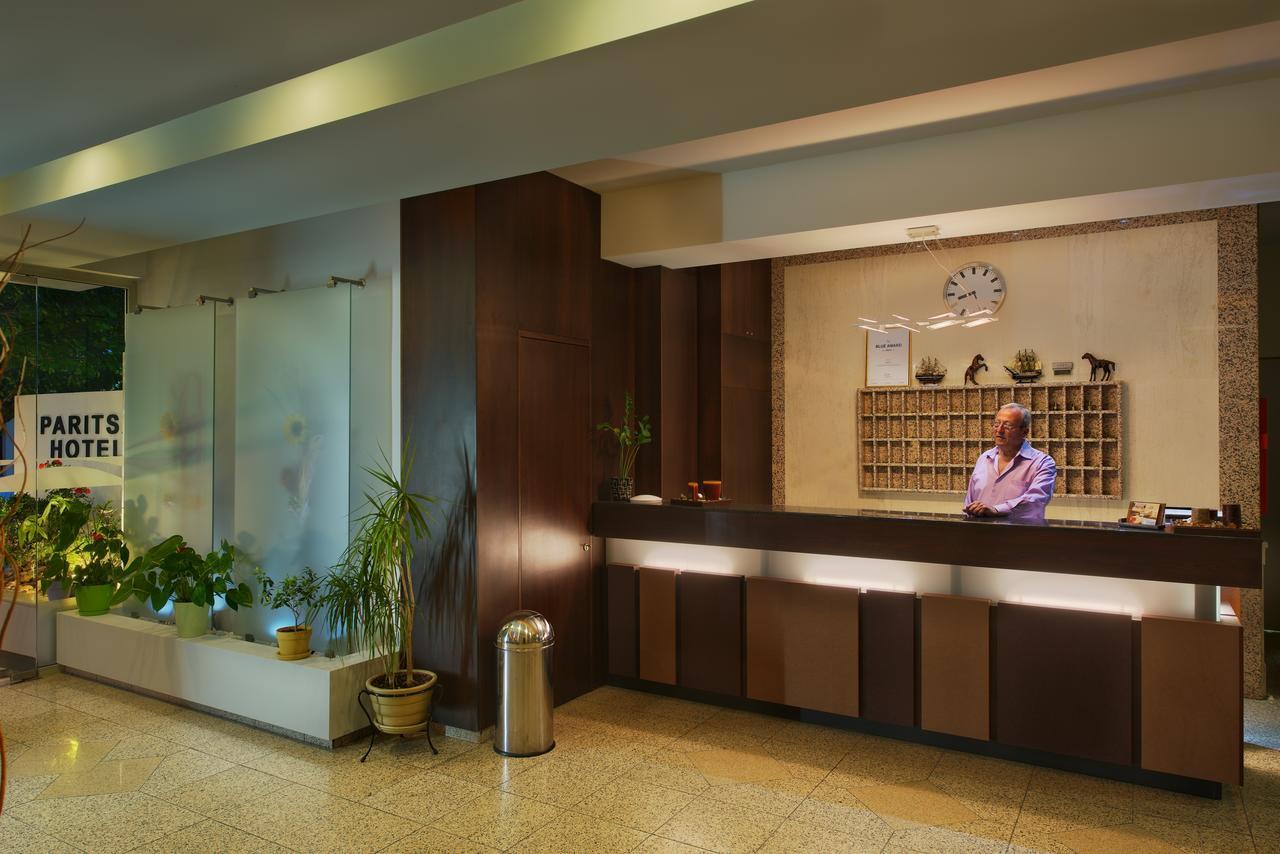Paritsa Hotel คอสทาวน์ ภายนอก รูปภาพ