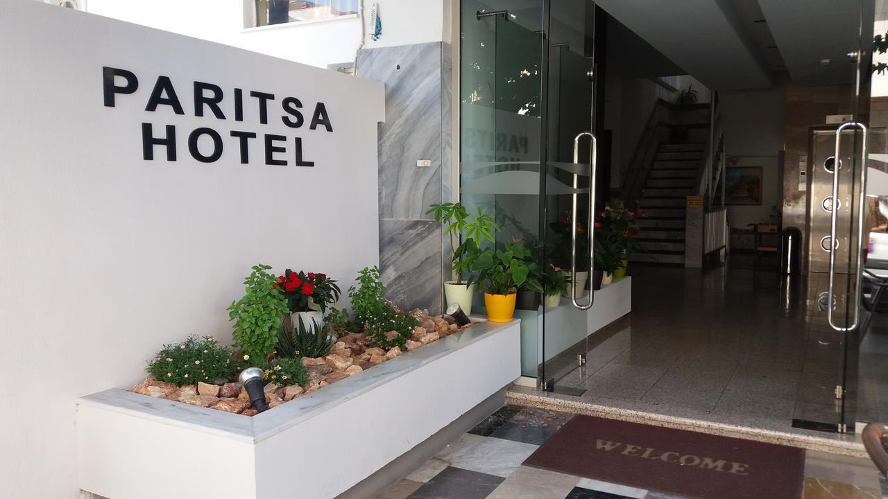 Paritsa Hotel คอสทาวน์ ภายนอก รูปภาพ